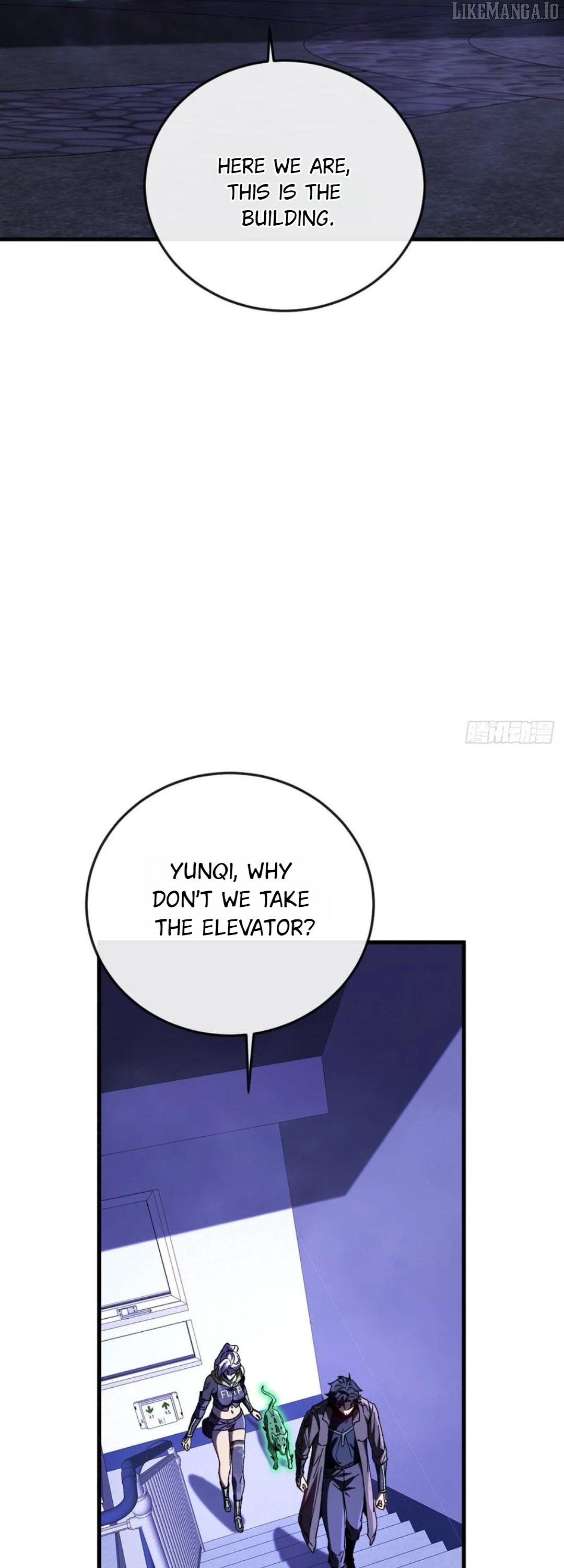 National NPC: I can kill Players Chapter 37 - page 17